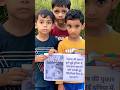 बाढ़ जैसी आपदा के समय लोगों की मदद करना बहुत बड़ा पुण्य और इंसानियत का काम है। #punjabfloods