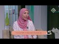 فقه النساء أحكام شرعية وفتاوى للمرأة الحلقة الكاملة 4 5 2026