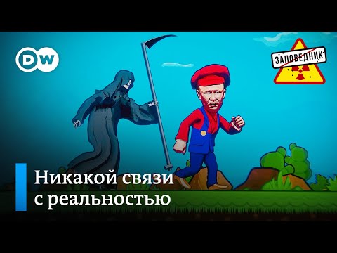 YouTube видео