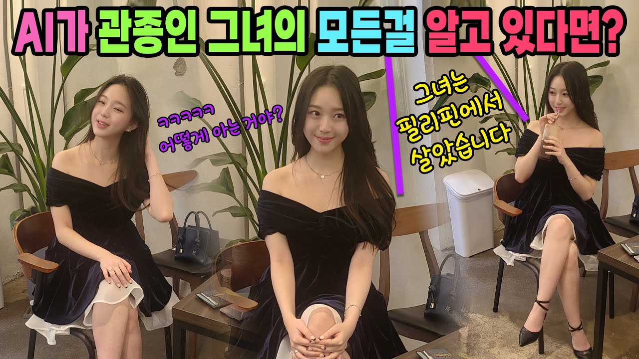 [몰카] 22살 쇄골 미녀의 귀여움에 녹았습니다ㅋㅋ눈웃음보고 안설레면 남자아님ㅋㅋㅋ블랙핑크 핑크베놈 춤커버 가능하다고?ㅋㅋKorean prank lmao