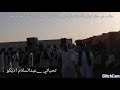 إبداع طاهر الأمين في زواج الإعلامي عمر حامد مرعاوينا صندلاي إبداع طاهر الأمين في زواج الإعلامي عمر حامد مرعاوينا صندلاي