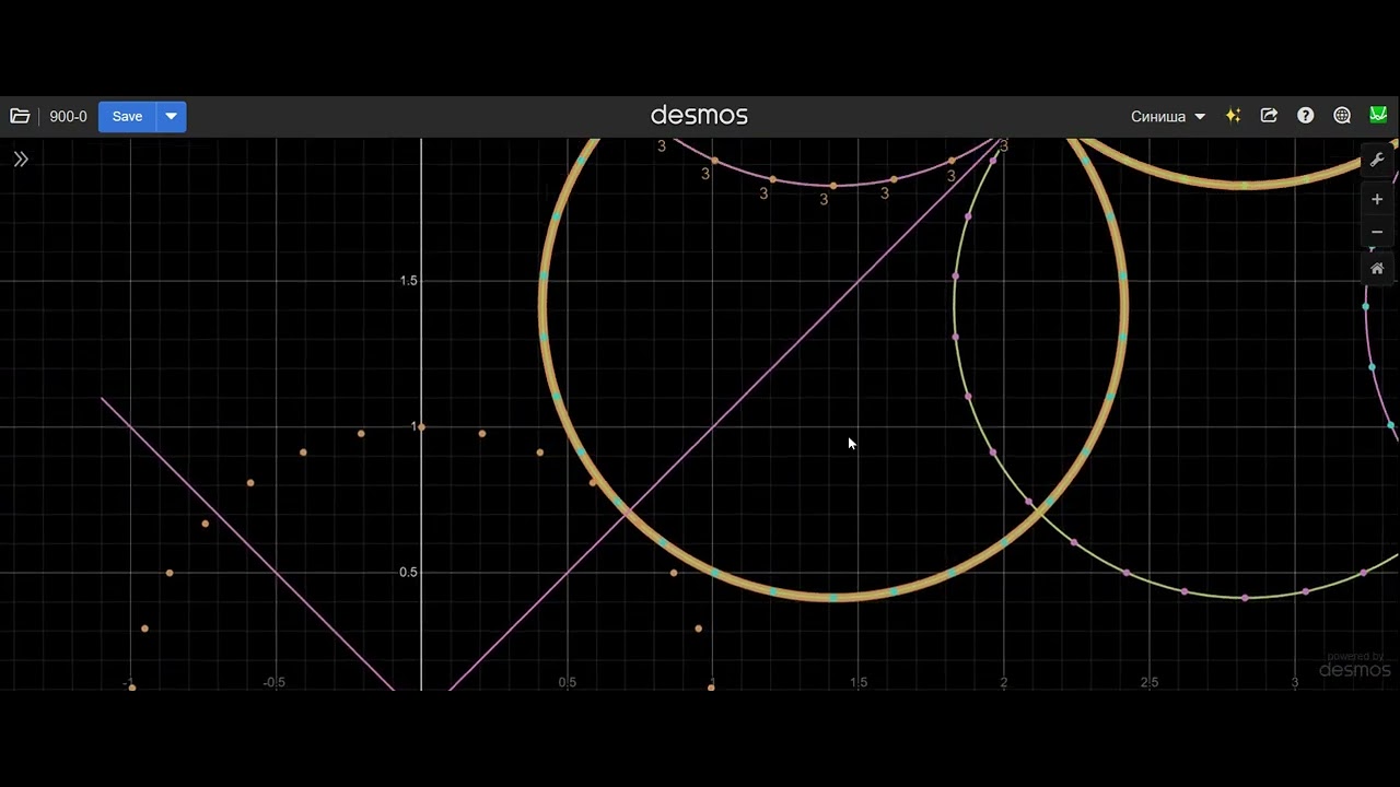 screen capture26 01 16 001