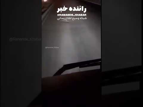 وضعیت جاده مبارکه به بروجن راننده خبر ماشین سنگین ماشین
