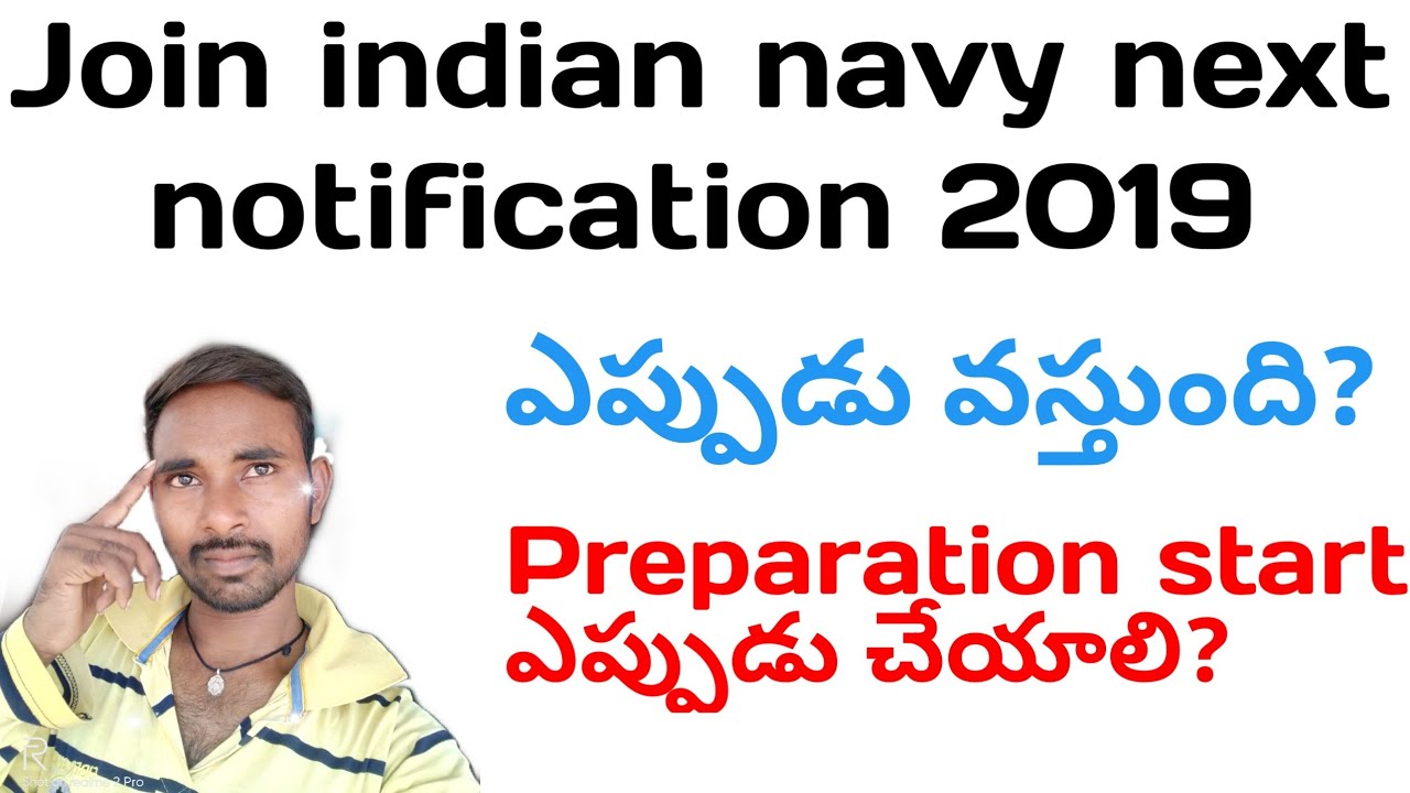 Join indian navy next notification 2019