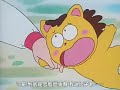 CLASSIC ANIME 姫ちゃんのリボン Hime Chan No Ribbon 百變小姬子 Episode 23 Chinese Sub 日语中字幕 CLASSIC ANIME 姫ちゃんのリボン Hime Chan No Ribbon 百變小姬子 Episode 23 Chinese Sub 日语中字幕