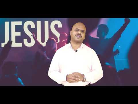 वीडियो: हम प्रभु की आराधना कैसे करते हैं?