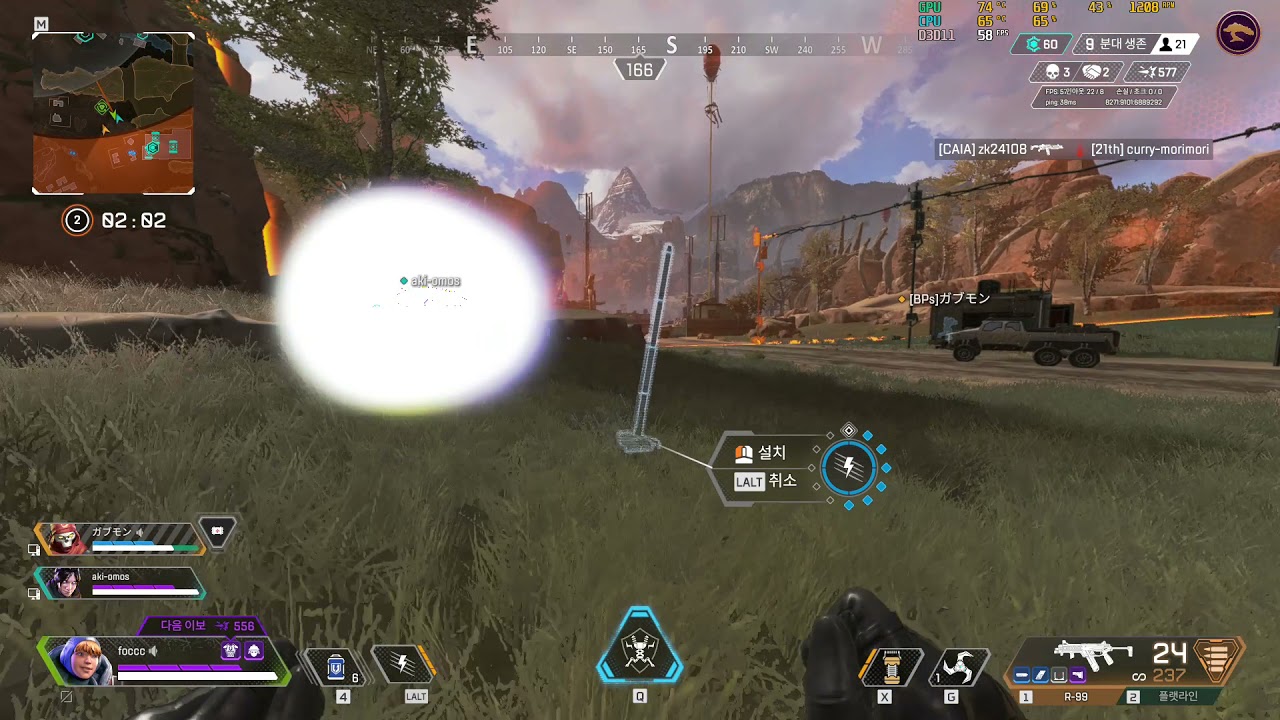 apex legends graphic card driver bug 2021 07 02 10 22