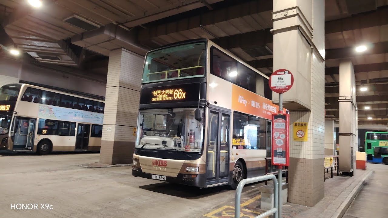 九巴 66X 奧運站 → 屯門(大興邨) (AMNF3 UK8591) 