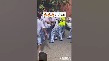 أرواحي ولا غادي ندير الهول أنا مهبول أنا وهران Algerie Oranews ترند تصميم تيك توك الجزائر 