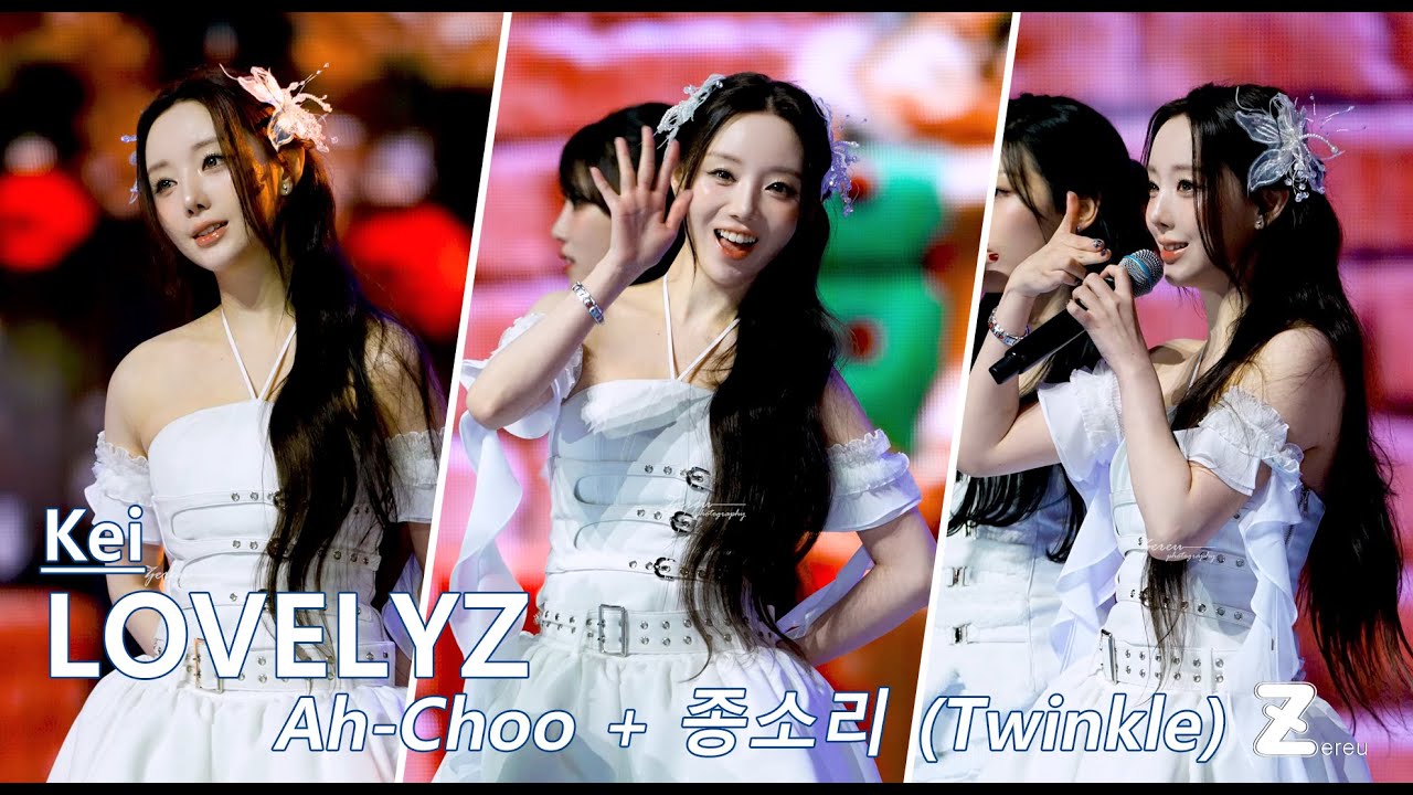 [4K] 251219 러블리즈 케이 - Ah-Choo + 종소리 (Twinkle) | 2025 KBS 가요대축제