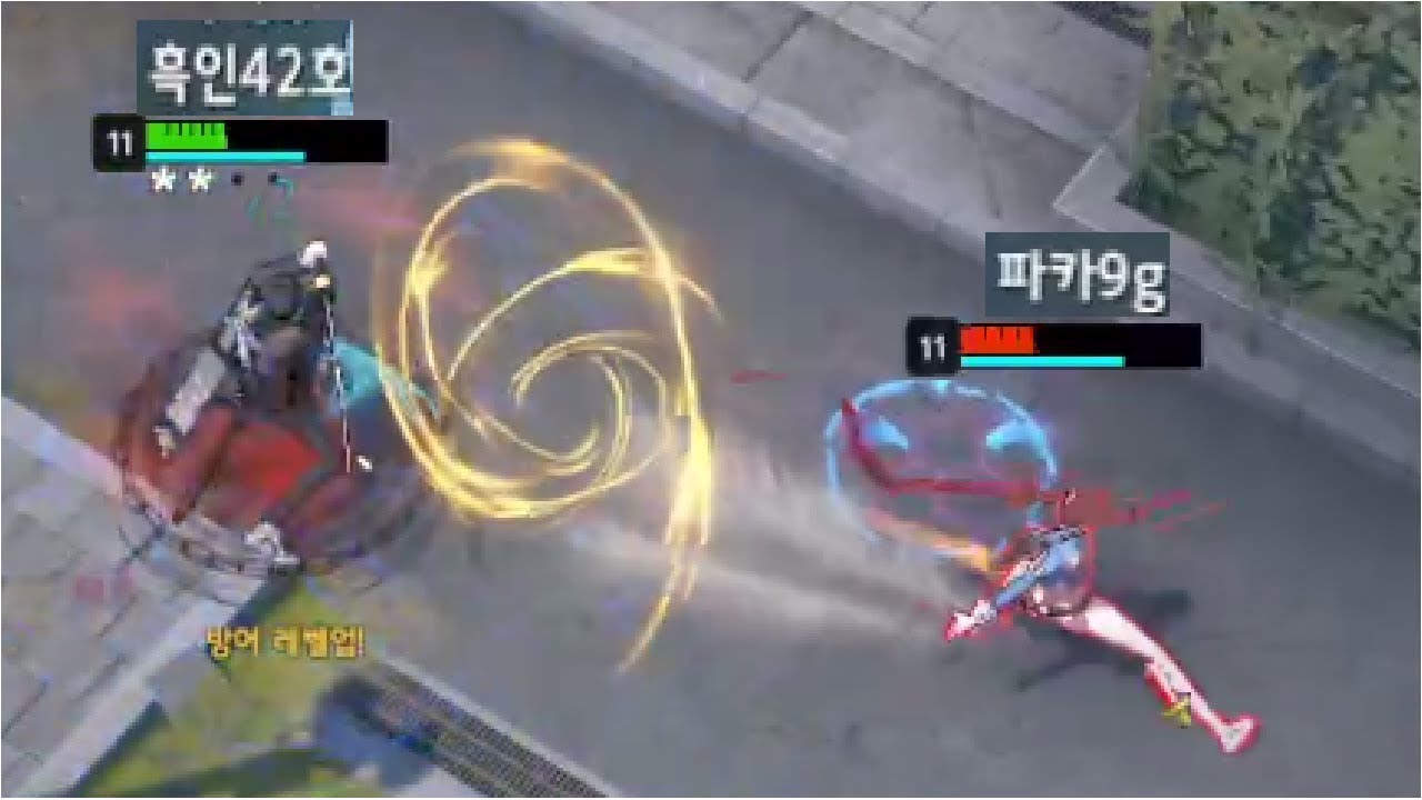 루미아섬에서 만난 의문의 피오라 장인