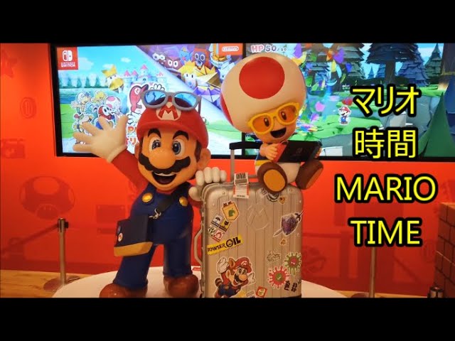 成田昭次　 What's What's This Finding Mario In Japan's Narita International Airport - YouTube