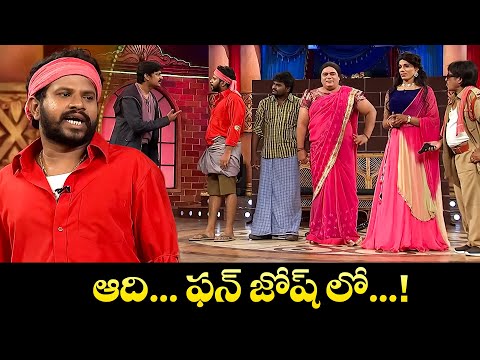 Hyper Aadi Top 5 Jabardasth Skits | 2nd January 2026 | Jabardasth | ETV