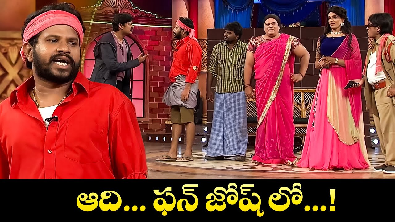Hyper Aadi Top 5 Jabardasth Skits | 2nd January 2026 | Jabardasth | ETV