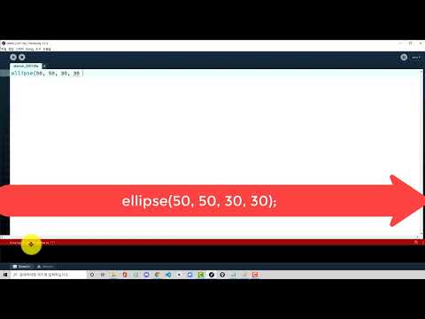 Processing Language 03