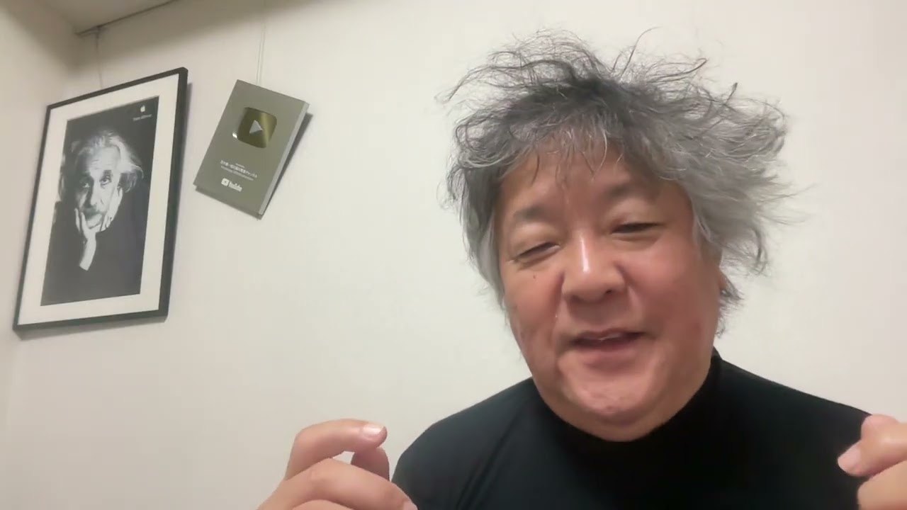 トランプさんは、果たして、欲しくてたまらなかった「ノーベル平和賞」をもらったことになるのか？