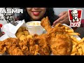 ASMR MOST POPULAR FOOD At KFC Fried Chicken Tenders Crispy Chicken Popcorn MUKBANG No Talking