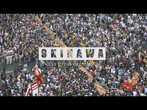 Video: Okinawa Se Pregătește Pentru Cel Mai Mare Festival Tug-of-War Din Lume