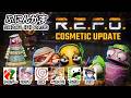 ふにんレポ5【R.E.P.O.】