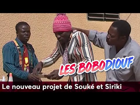 Le nouveau projet de Souké et Siriki - Les Bobodiouf - Saison 1 - Épisode 37