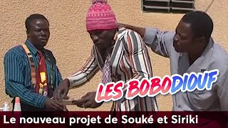 Le nouveau projet de Souké et Siriki - Les Bobodiouf - Saison 1 - Épisode 37