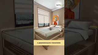 Планировка маленькой спальни