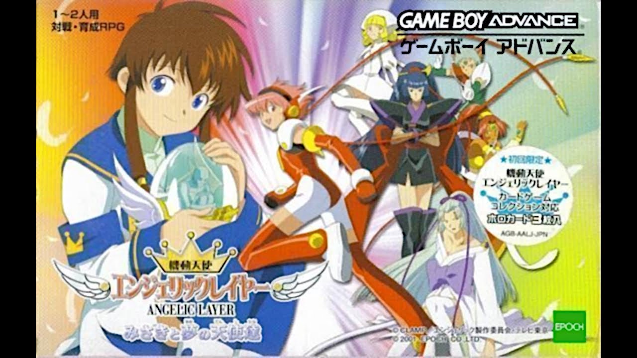 Mahou Senshi Next Ignition