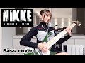 【Slap Bass】勝利の女神 : NIKKE - ニケオケコンのお祝いとして- ベース弾いてみた- 3周年記念テーマソング「Hurricanes」 Full