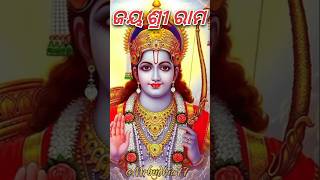 Ramnavami Odia Bhajan Status #ytshorts #shortsfeed #shorts #ramnavami #ramnavami2026 #odiabhajan