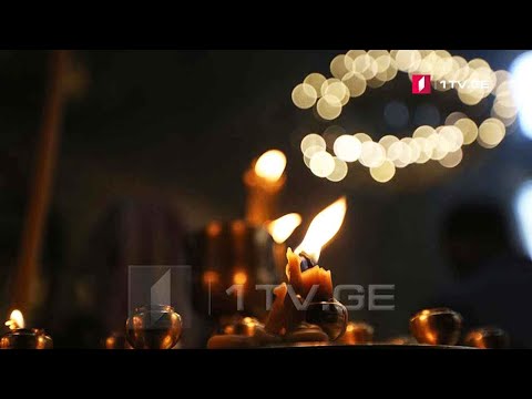 მართლმადიდებელი ეკლესია ხარების დღესასწაულს აღნიშნავს