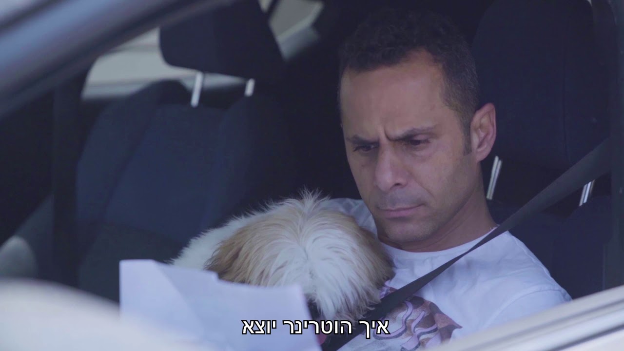 חבר של עוזב