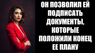 :     ,     