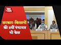 Hindi News Live: देश-दुनिया की इस वक्त की 100 बड़ी खबरें I Nonstop 100 I Top 100 I Dec 6, 2020