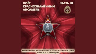 картинка: Бери шинель