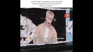 Woozis Inspiration For Cheers To Youth S Was Hoshi svt seventeen