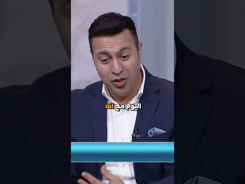 لماذا فشلت كوداك للتصوير الفوتوغرافي    تحفيز تجارة شورت