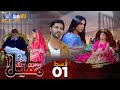 Maqtal - Episode 01 | Sindh TV Drama Serial | SindhTVHD Drama