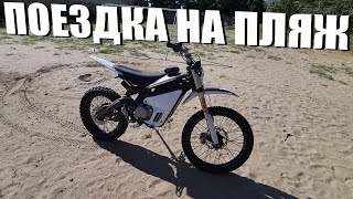 :     | Belluga WS