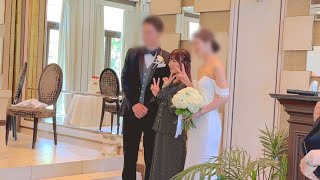 Download Lagu 【結婚披露宴】「それを愛と呼ぶなら」を歌わせていただきました！ MP3