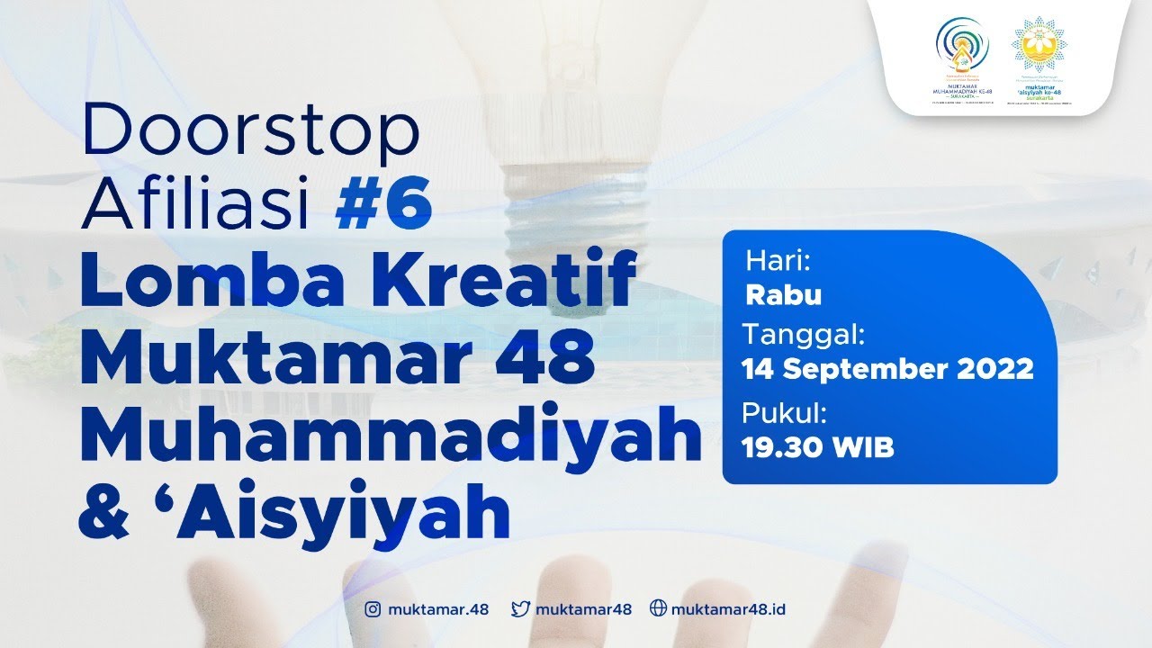 Doorstop Afiliasi #6 | Lomba Kreatif Muktamar 48 Muhammadiyah dan 'Aisyiyah  - YouTube