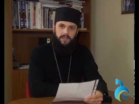 ბორჯომ-ბაკურიანის ეპარქიის განცხადება