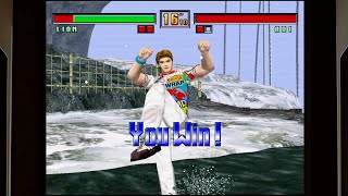 バーチャファイター3tb Virtua Fighter 3tb - リオン_20250730 #VF3tb
