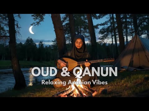          موسيقى عربية هادئة للاسترخاء