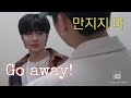 8 minutes of reasons why yang jeongin released his "Maknae on Top" (막내 온탑 양정인)