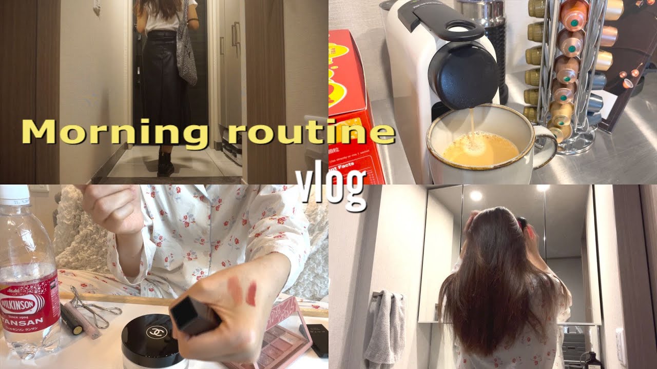 【 vlog 】看護師(助産師)モーニングルーティン🌞 / 日勤の朝  / 家を出るまで