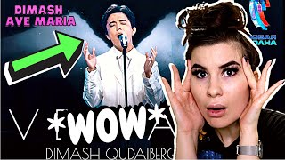 : Dimash - Ave Maria LIVE | New Wave 2021 *REACTION*