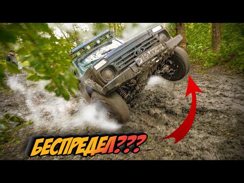 Video: Chevrolet Niva Tai Lada 4x4: Löydä Kymmenen Eroa