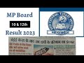 MP Board Result Update 2022-23 #mpboardresult #sachin_sir_bagheli #viral #1m