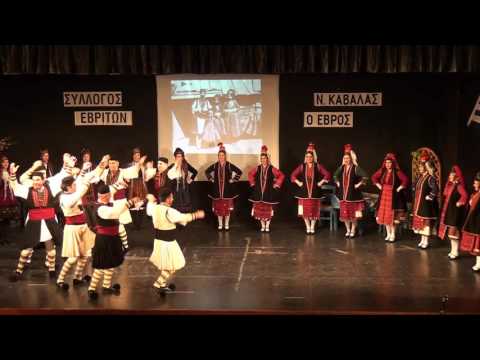 05 ΤΣΑΜΙΚΟΣ ΣΥΛΛΟΓΟΣ