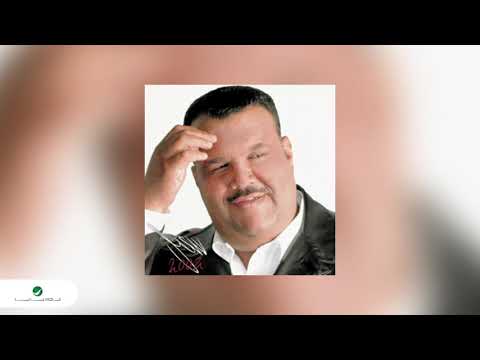     نبيل شعيل سيد جروحي